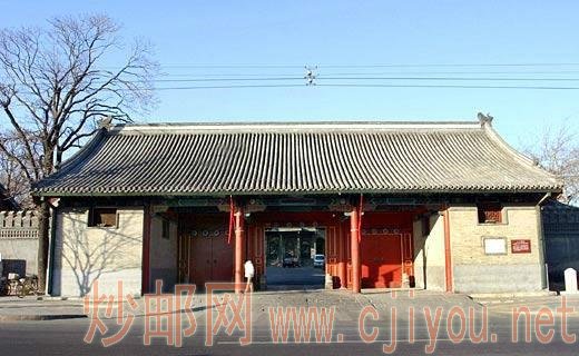 ������·3�ţ�ԭ������ִ�������˴���У��