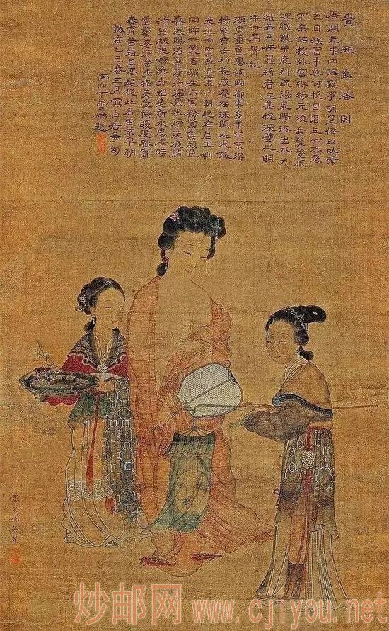 ��Ӣ ��������ԡͼ��