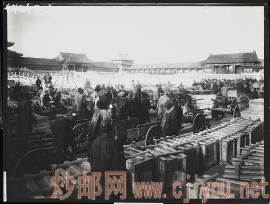 1933��3��28�� ������������Ǩǰ������װ�����