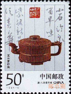 宜兴紫砂陶