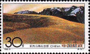 长白山
