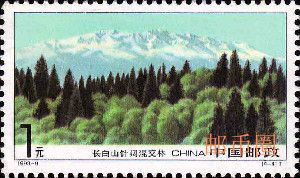 长白山