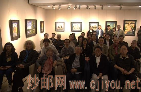 �α����չ�����Һ�Ӱ����