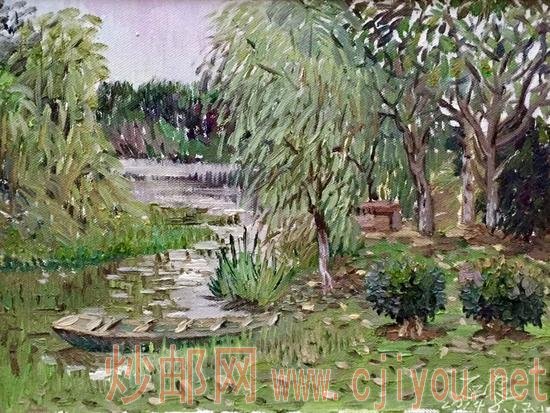 ������������ ��  40x50cm �����ͻ�  2016��