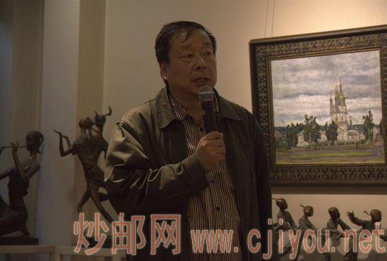 ��չ�����ұ���ʦ����ѧ���ؽ����´�