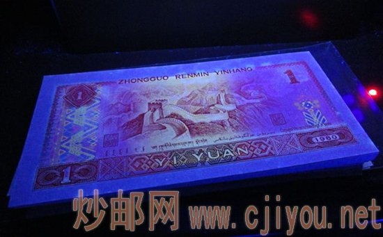 1��Ǯֽ�Ҵ�������Ч�����300000%����������Ч����ϴ��� 