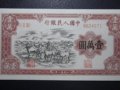 ��һ�����������һ��Ԫ�ղؼ�ֵ���� �ղؼ۸����