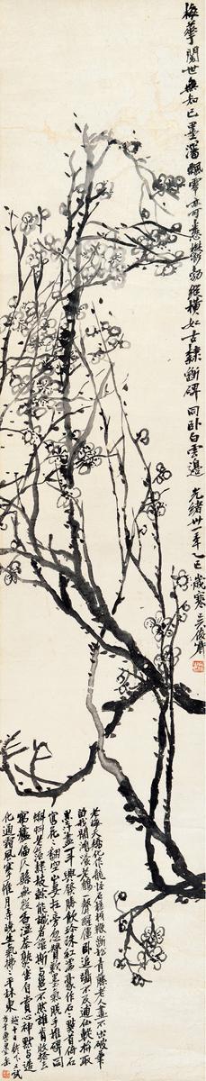 2017������������ ���˶ ī÷ͼ �ɽ���120.75��Ԫ