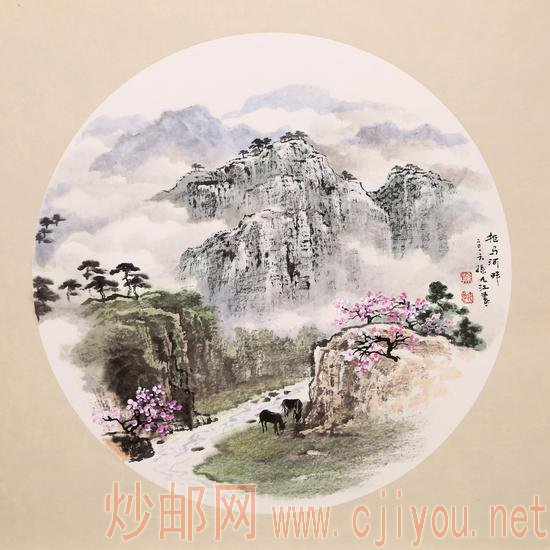 ��Ž� ˮī��ֽ