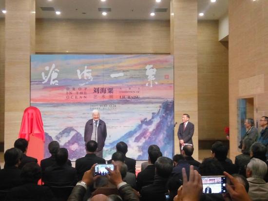 开幕式现场