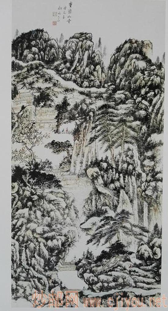 顾飞94岁作《重峦山寺》