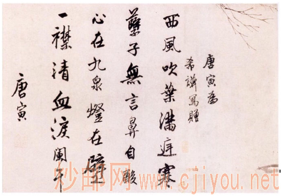 21ͼʮ
