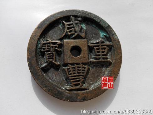 һ ̷رǮ ֱ45 7.6