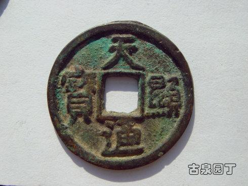ڶ֡ ˿ְ棬Բ