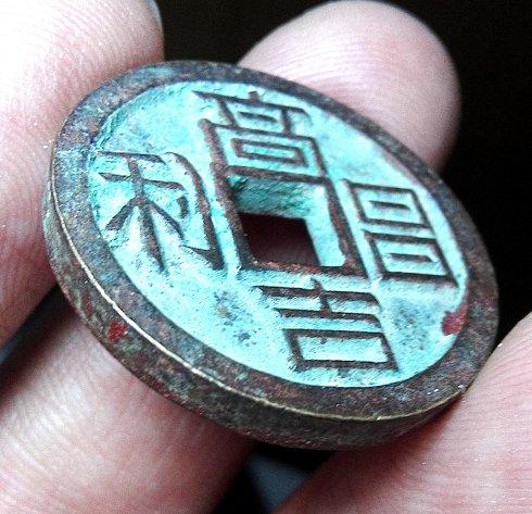 4߲ ۶Ľ ĸǮ ֱ27mm3mm