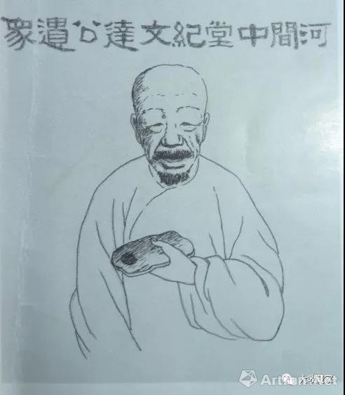 Ŵ