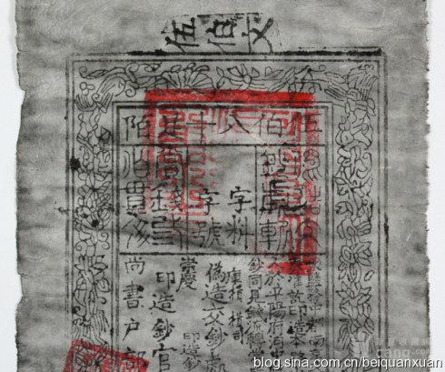 鲮ʮİԻղأ