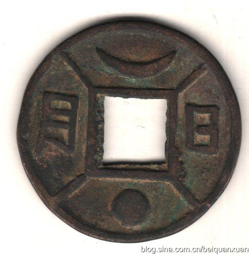 Ȩ 43.5,2.2,1221.93ˣ