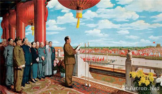 ϣġ䡷 230x400cm 1952 һ