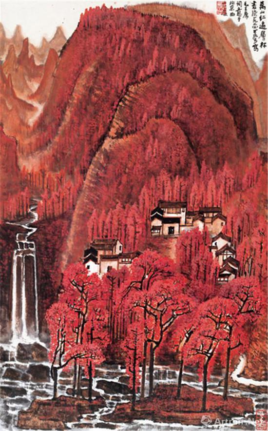 Ⱦɽ顷79.5x49cm 1964