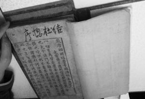 ½缯