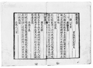 ɸ塷