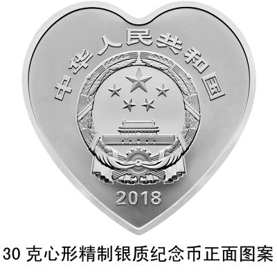 中国集币在线_泉友社区_JiBi.Net 图片点击可在新窗口打开查看