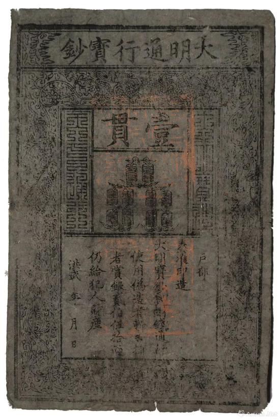 ͨб棩