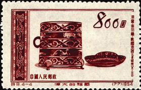 1954꡶ΰ飩ŴT9.4-4ơս