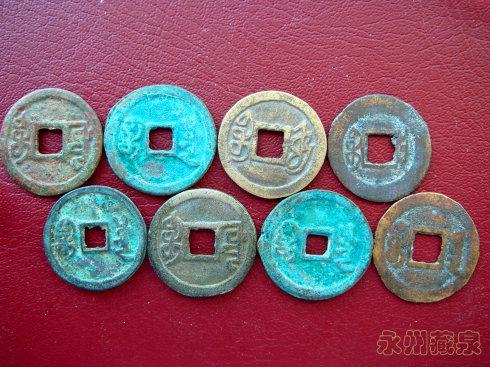 Сġ17mm