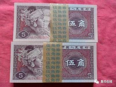 中国集币在线_泉友社区_JiBi.Net 图片点击可在新窗口打开查看