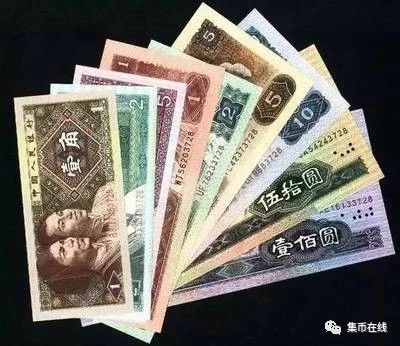中国集币在线_泉友社区_JiBi.Net 图片点击可在新窗口打开查看