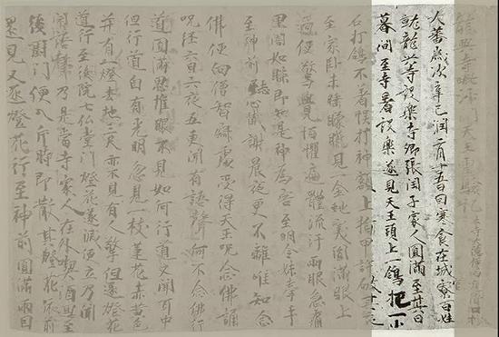 敦煌文献 S.0381 《龙兴寺毗沙门天王灵验记》