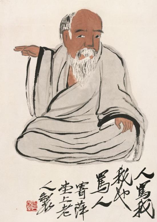 图三“人骂我,我亦骂人”