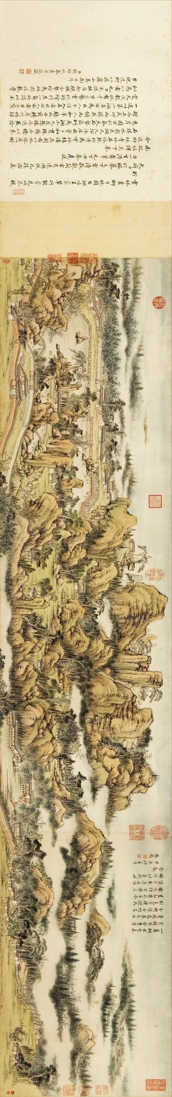 钱维城《
