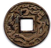图9 银质(直径44.8mm 厚3.9mm 重40.2克)