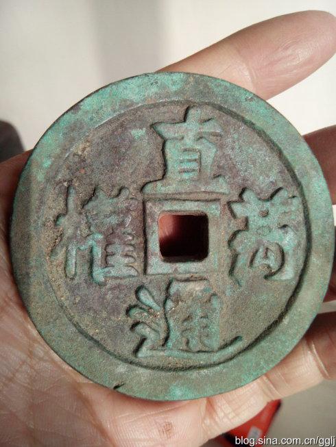 品泉阁藏——直万通权背汉国大钱,直径67.1mm,厚 5.4mm,重124.3克