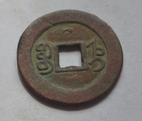 �����ر����岿����ǮСд��ʰ