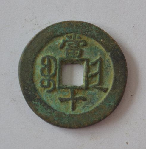 ���ߣ�����֥