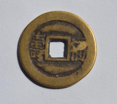 ����ͨ����д��ʰ �������� ��ͭ