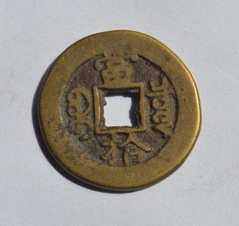 ����ͨ����������