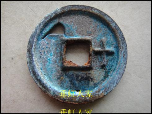 32.5MM