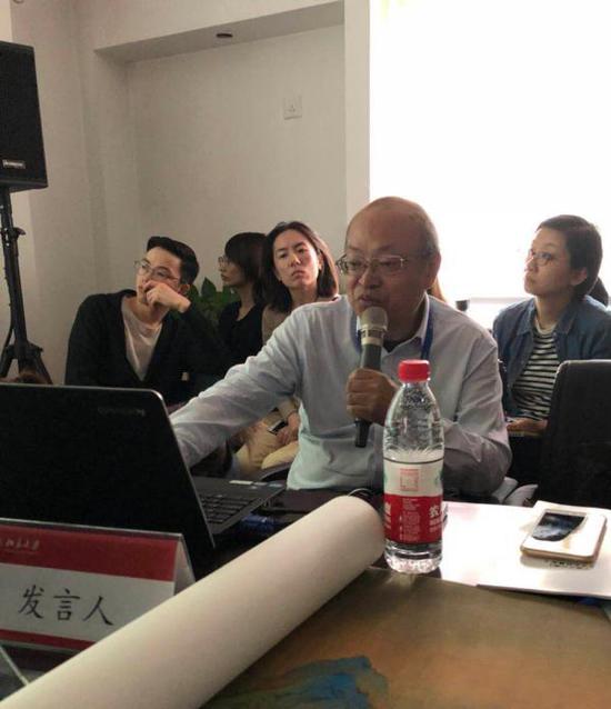 余辉先生在北大“《千里江山图》研讨会”上发言