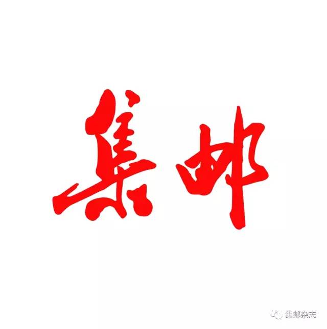 1487135564421284.jpg