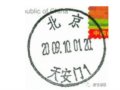 ʾǳ̸ ġࡱ롰֡