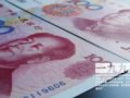 ͻȻ��ʧ��99������ң����¼۸��