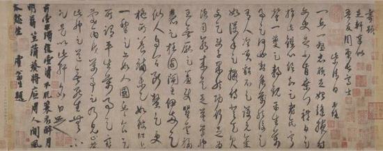 宋 葛长庚《 草书足轩铭卷》 纸本 32.5×81.5cm 故宫博物院