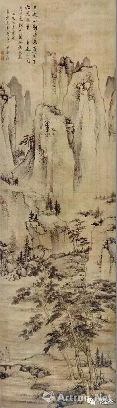 清 查士标 日长山静图 1676 故宫博物院藏