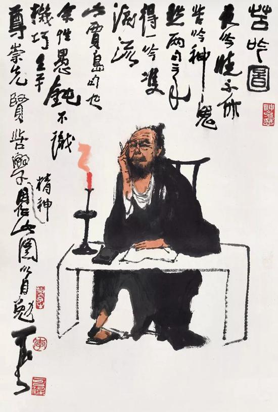 Lot439 李可染 苦吟图 立轴 设色纸本