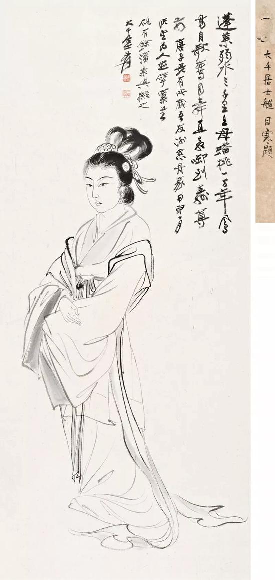 Lot 218 张大千(1899-1983) 献寿图 立轴 水墨纸本 甲申(1944年)作